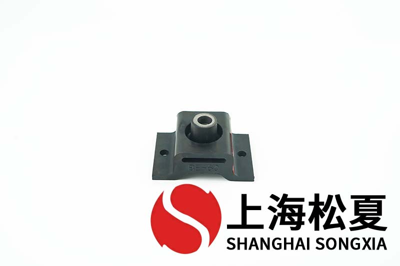 水泵橡膠減震墊怎么維護保養(yǎng)？