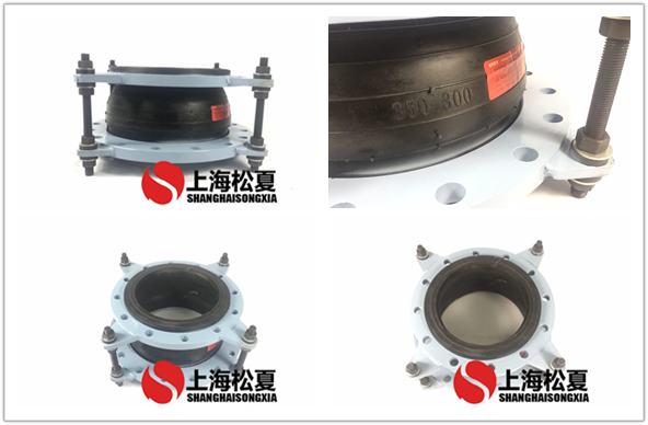 可曲撓橡膠接頭管道施工時需要注意哪些問題？