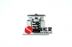 風機彈簧減震器規(guī)格型號怎么選擇？