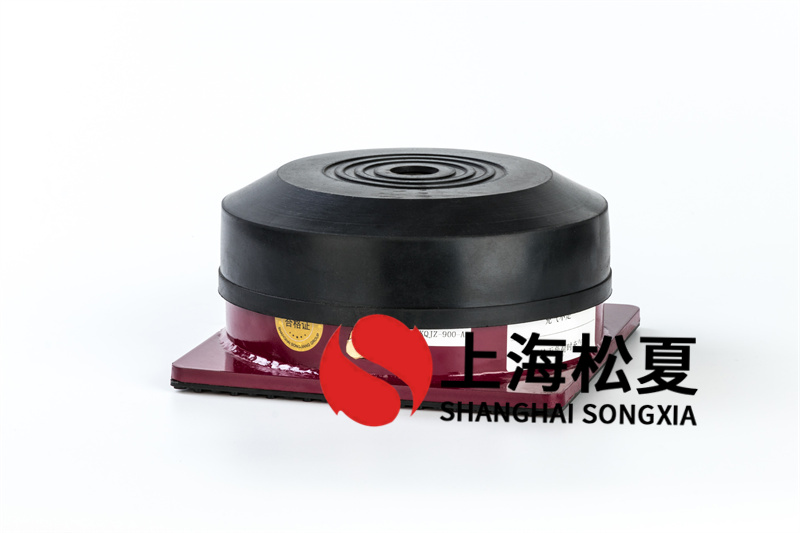 橡膠隔振器在機(jī)械使用時(shí)有什么好處？