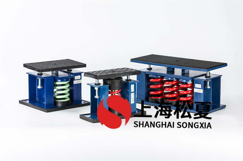 落地裝減震器圓篩的好處有哪些呢？